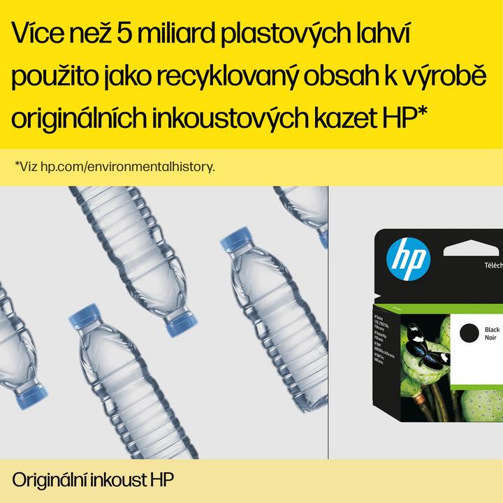 Produktbild HP 747 (GY)