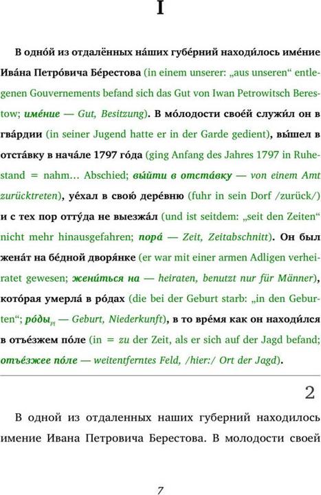 Produktbild Puschkin:Baryschnya-krestyanka / Fräule (Russisch, Deutsch, Alexander Puschkin, Ilya Frank, Nicholas Lederer, 2024)