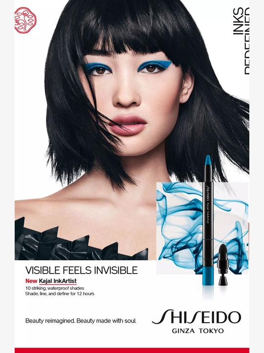 Immagine prodotto Shiseido Kajal InkArtista (Prugna fiore)