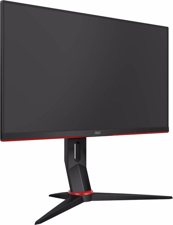Produktbild AOC 27G2U5/BK (1920 x 1080 Pixel, 27")