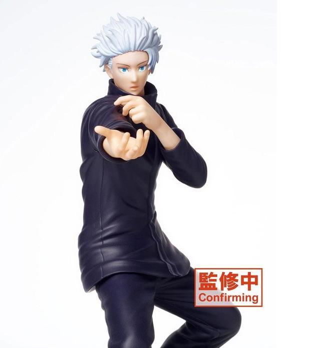 Immagine prodotto Taito Jujutsu Kaisen: Gojo Satoru