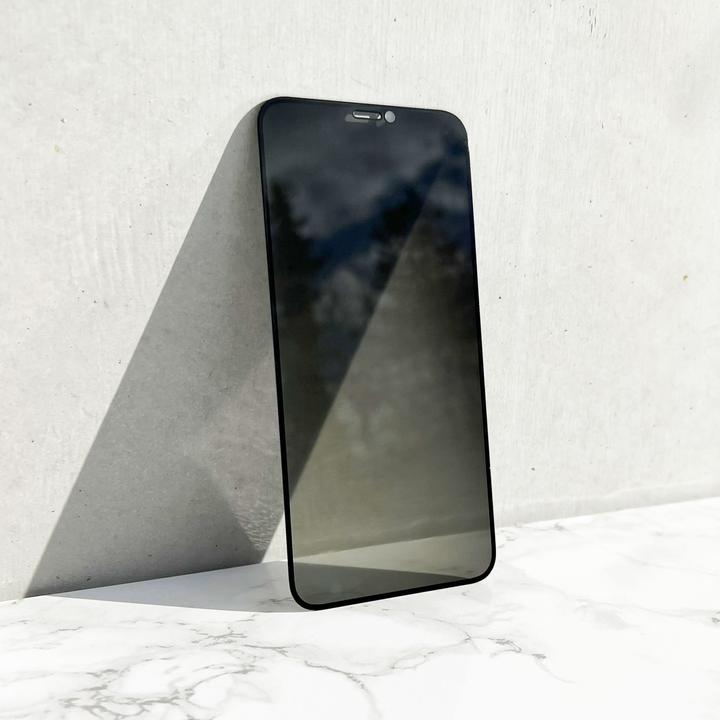 Actual product image PhoneLook 3D Privacy Anti-Spy Tempered Glass Screen Protector with Black Edges (1 Piece, Apple iPhone 13 mini)