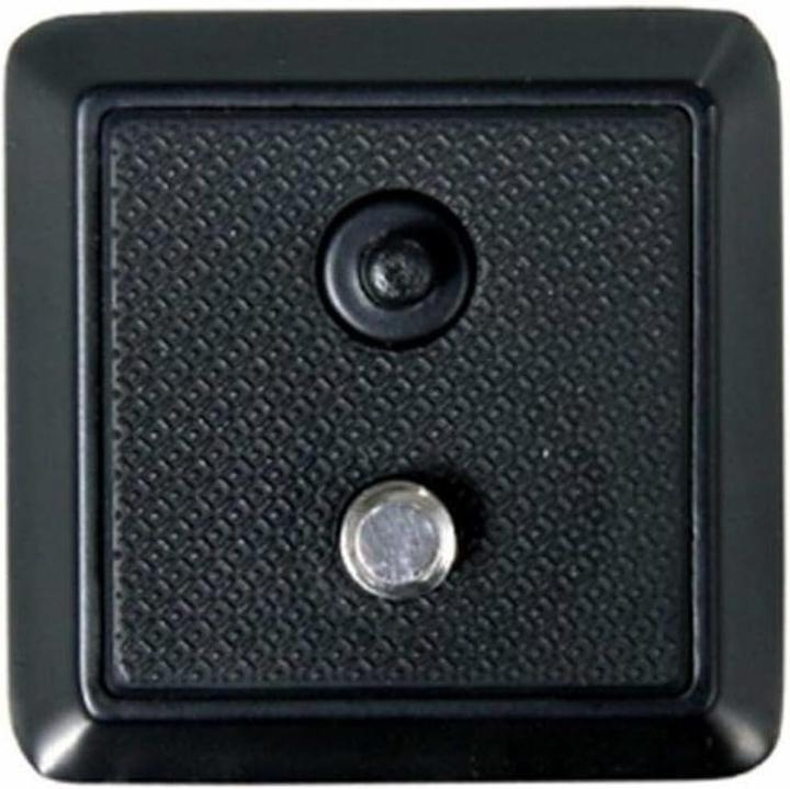 Immagine prodotto Vanguard QS-36 (Piastra a sgancio rapido per treppiede)