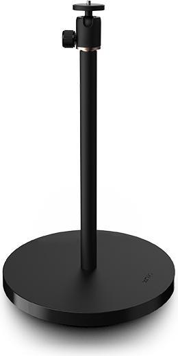 Produktbild XGIMI X-Floor Stativ (Boden)