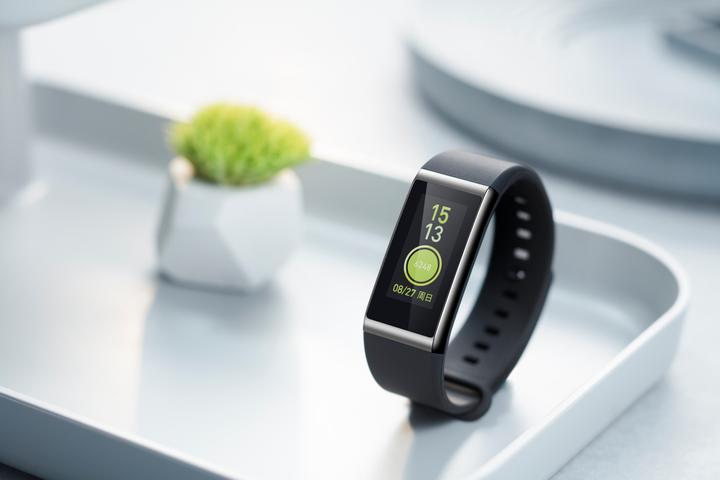 Produktbild Amazfit Band 2