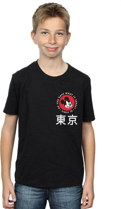 Actual product image Disney Boys Mickey Mouse What It Takes T-Shirt (152, 158)