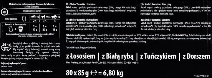 Actual product image Sheba Fine Flakes (Adult, 80 pcs., 6800 g)