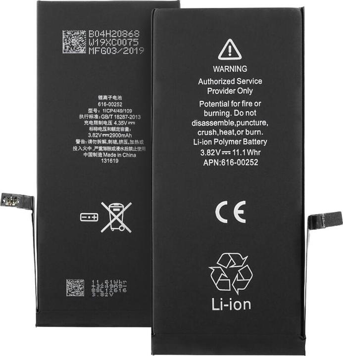 Image du produit OEM - Smartphone Battery (11495) - iPhone 7 Plus (APN 616-00252) - 2900mAh - Black