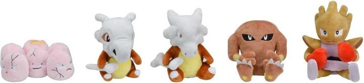 Image du produit Pokémon Marowak Sitting Cuties Peluche - 13 cm (13 cm)