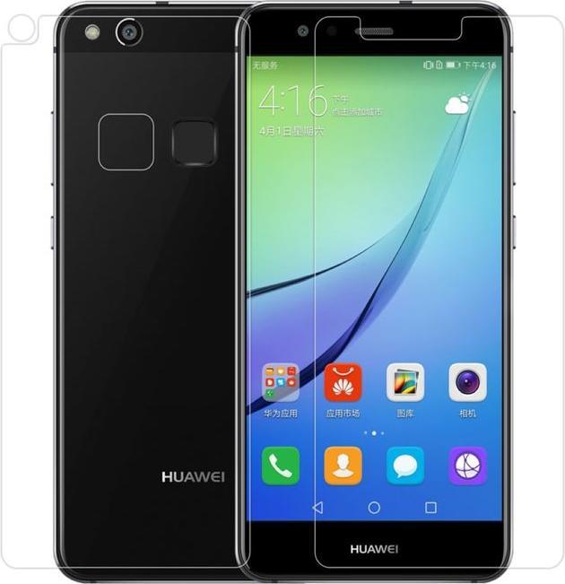 Produktbild Nillkin H+ Pro (1 Stück, Huawei P10 Lite)