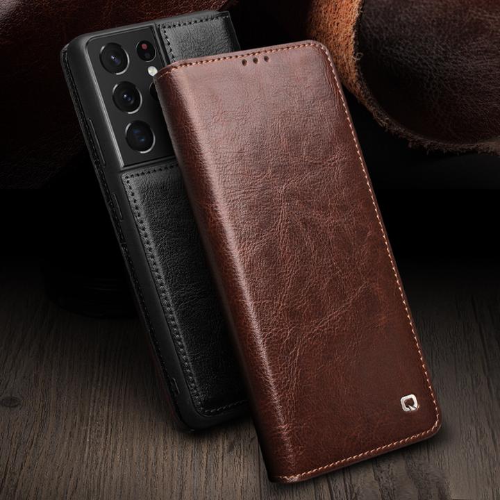 Produktbild QiAlino Hülle Flip (Samsung Galaxy S22 Ultra)