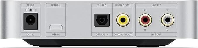 Produktbild FiiO K11 (Display, Gain-Schalter, USB-DAC)