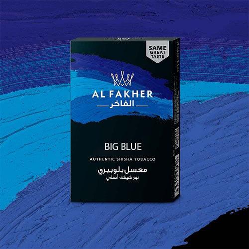 Immagine prodotto Al Fakher Tabacco per narghilè - Blueberry / Big Blue 50g (Progenie, 50 g)