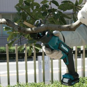Produktbild Makita JR105DZJ