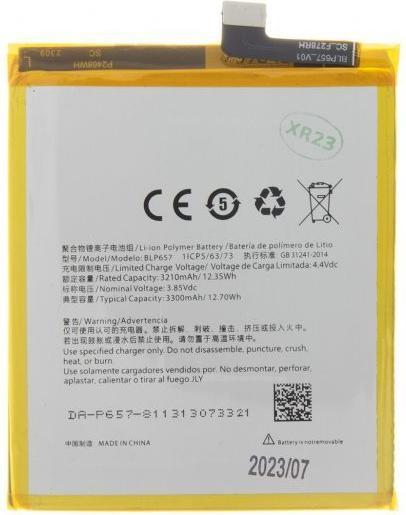 Produktbild Konjac Sponge BLP657 Battery for OnePlus 6 3300mAh Li-Ion (OEM)
