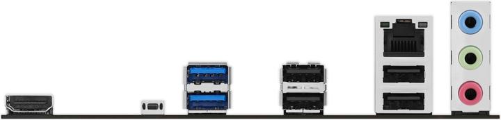 Actual product image ASUS MB PRIME B650M-R (AM5, AMD B650, mATX)