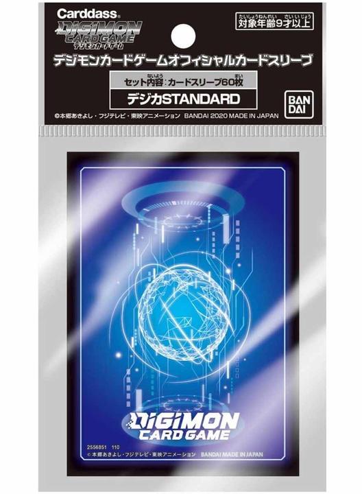 Image du produit Ultra Pro Manchons officiels du jeu de cartes Digimon