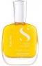 Produktbild Alfaparf Semi Di Lino Sublime Cristalli Liquid The Original (15 ml)
