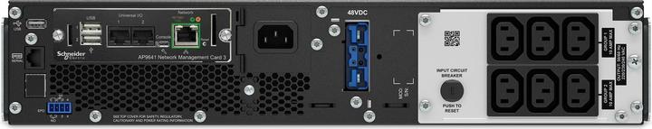 Actual product image APC Smart UPS (1500 VA, 1500 W, Online double converter UPS)
