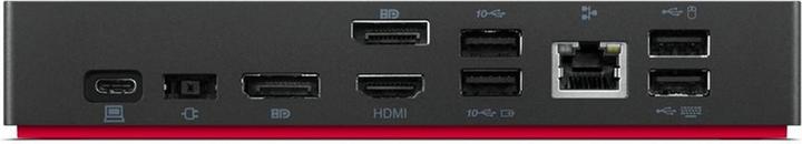 Produktbild Lenovo USB-C Universal Dock (USB-C, 12 Ports)
