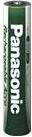 Image du produit Panasonic DECT rechargeable (2 pcs, AAA, 750 mAh)