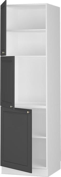 Actual product image Vicco Herdumbauschrank Fame-Line (60 x 58 x 207 cm)