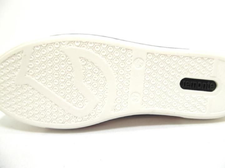 Image du produit Remonte Baskets (42)