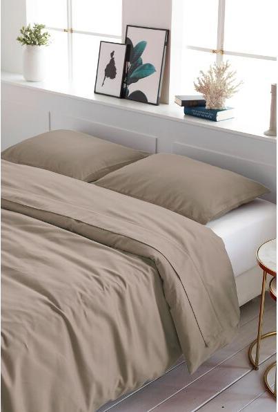 Actual product image Living Home Uni Satin 100 (160 x 250 cm)