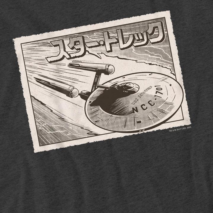 Produktbild Enterprise TShirt (M)