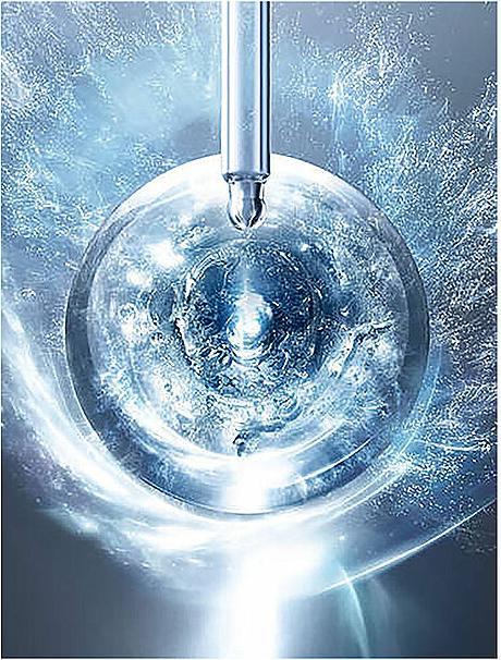Produktbild Lancôme Advanced Génifique Serum (75 ml)