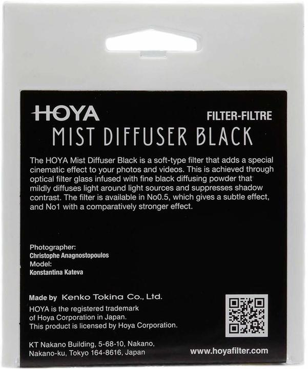 Image du produit Hoya Mist Diffuser Black No0.5 (58 mm, Filtres d'effet, 58 mm)