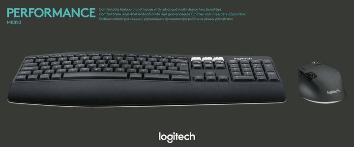 Actual product image Logitech MK850 Performance (Eng. Int., Wireless)