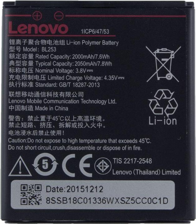 Actual product image Lenovo Li-polymer battery