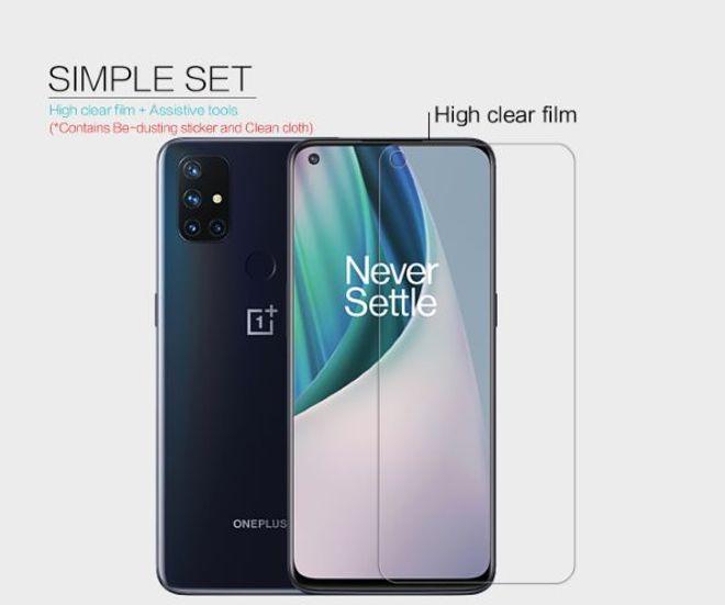 Image du produit Nillkin Film protecteur de la série Super Clear (1 pièce(s), OnePlus North)