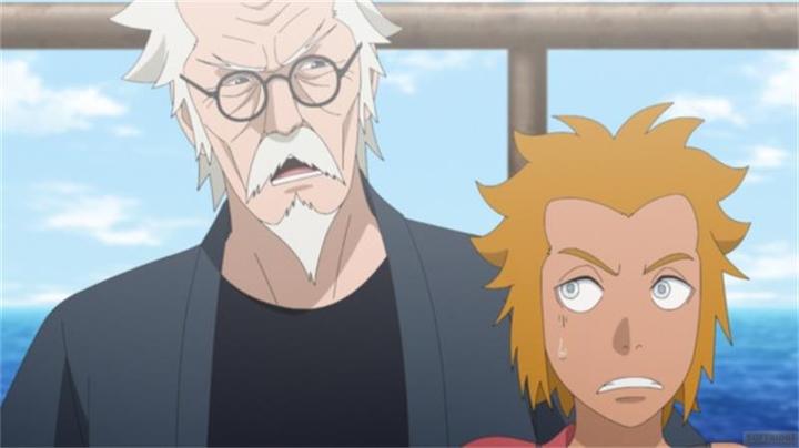 Actual product image Boruto: Naruto Next Generations - Volume 14 (Blu-ray, 2024, German)