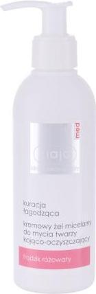 Ziaja Med Acne Treatment Micellar (Reinigungstücher, 200 ml)