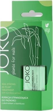 Joko Plants For Nails Stärkende Behandlung für Nägel mit Bambusextrakt 11ml (11 ml)