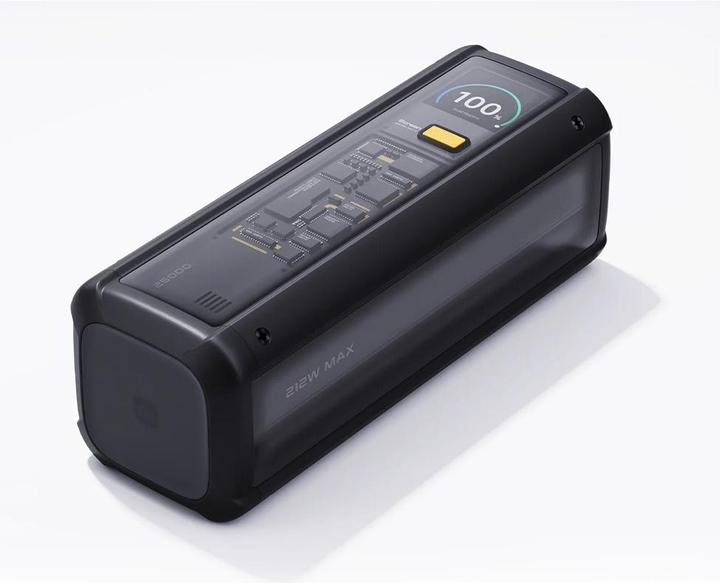 Xiaomi Powerbank HyperCharge PowerBank 25000mAh XI (25000 mAh, 212 W)