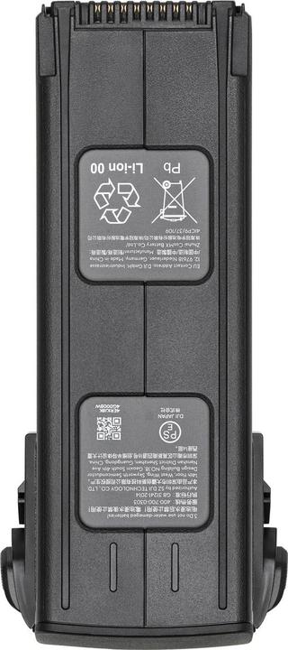 Produktbild DJI Mavic 3 Intelligent Flight Battery (Drohnen Akku, DJI Mavic 3)