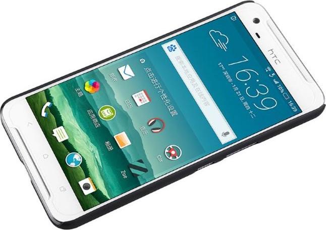 Actual product image Nillkin Super Frosted Shield Series (HTC One X9)