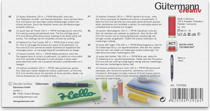 Actual product image Gütermann All sewers (100 m)