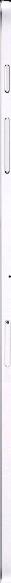 Actual product image Samsung Galaxy Tab S2 Value Edition (9.70", 32 GB, White)