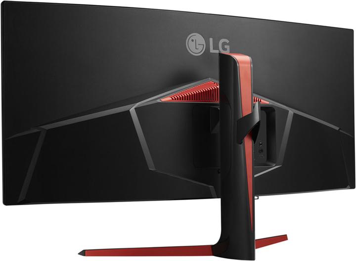 Actual product image LG UltraGear 34GL750-B (2560 x 1080 pixels, 34")