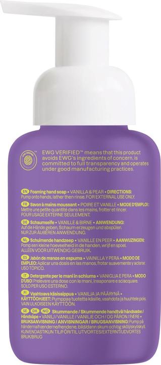 Actual product image Attitude Little Leaves (Liquid soap, 295 ml)