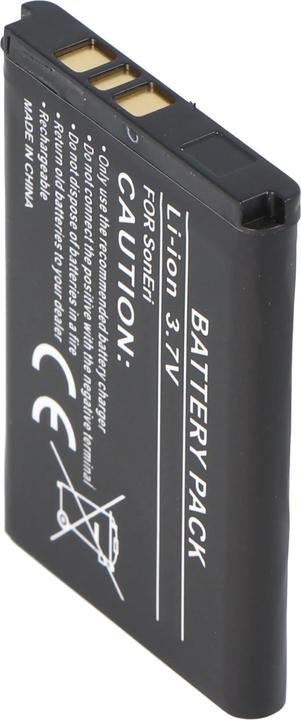 Actual product image Sony Ericsson Battery W550i