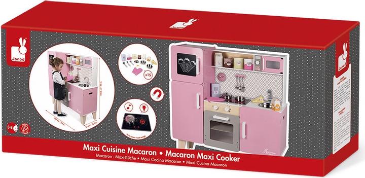 Image du produit Janod Grand macaron avec son et lumière