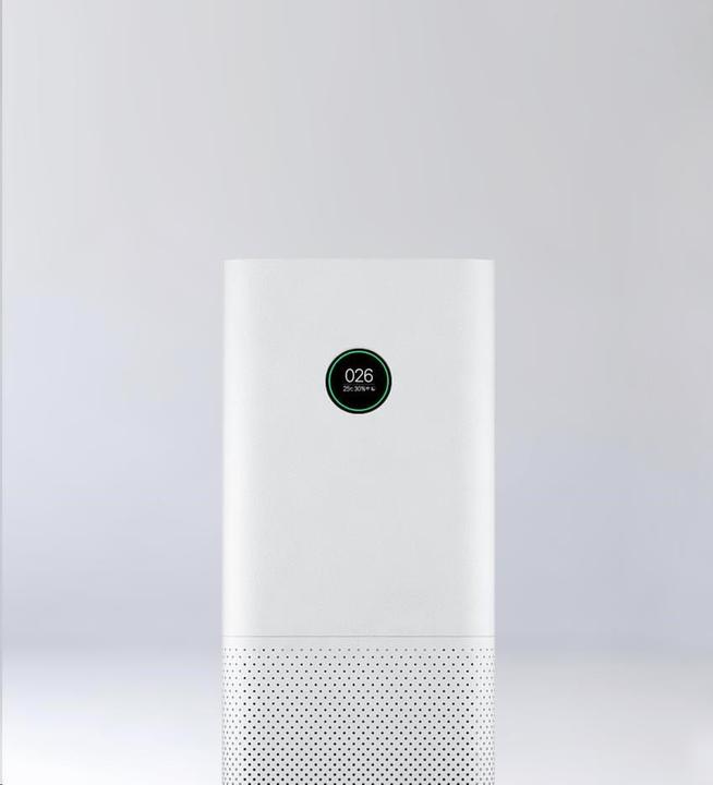 Actual product image Xiaomi Mi Air Purifier Pro (60 m²)