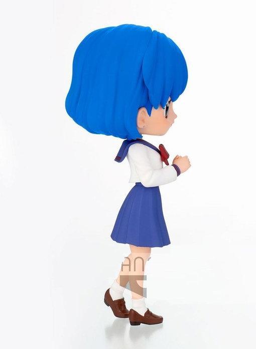 Image du produit Banpresto Sailor Moon Eternal - The Movie: Ami Mizuno - Ver. A