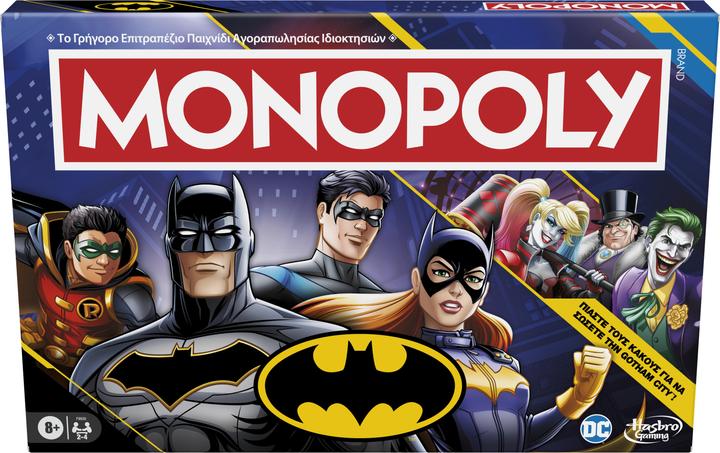Immagine prodotto Hasbro Gaming Batman