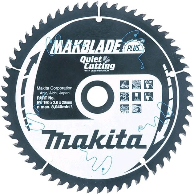 Produktbild Makita MAKBLADE Kreissägeblatt 260x30